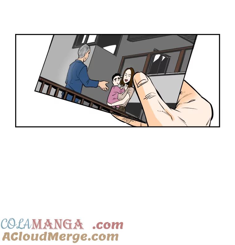 《神圣的离婚》70.再见吾爱（1） 第25页