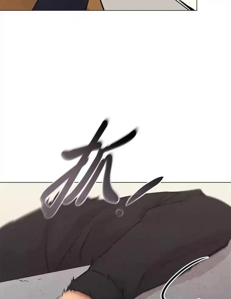 《幻像缉凶》72.小心谨慎（本季完） 第19页
