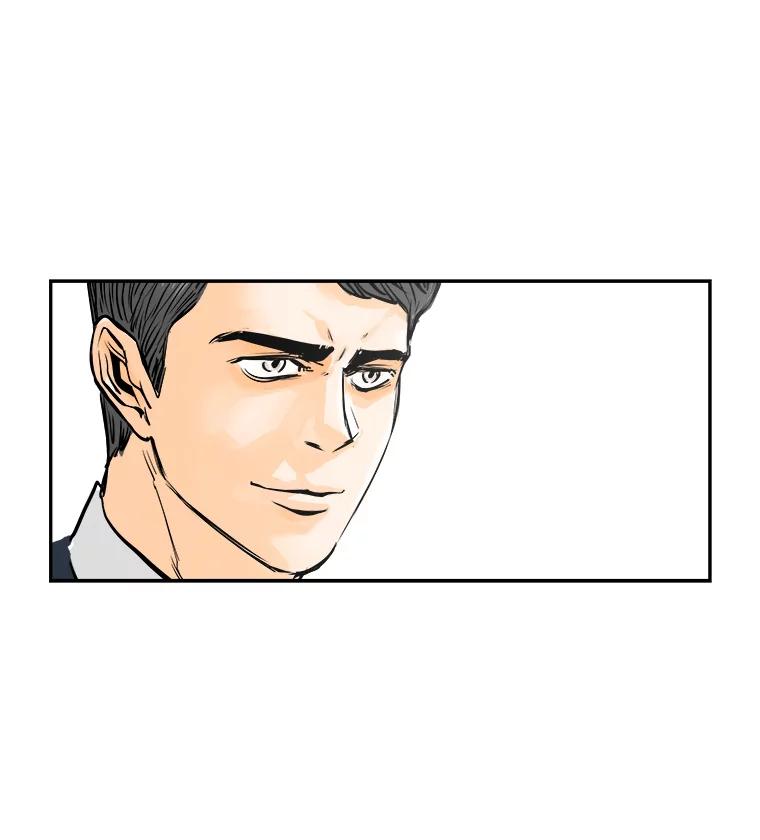 《神圣的离婚》71.再见吾爱（2） 第87页