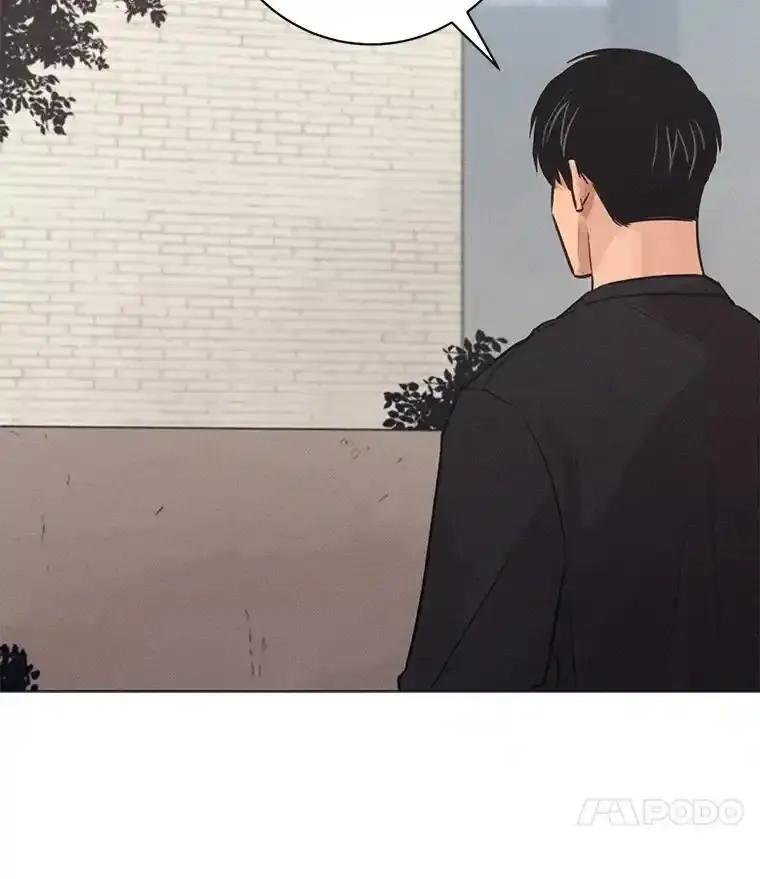 《幻像缉凶》72.小心谨慎（本季完） 第112页