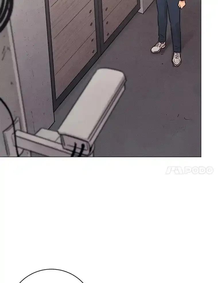 《幻像缉凶》72.小心谨慎（本季完） 第11页