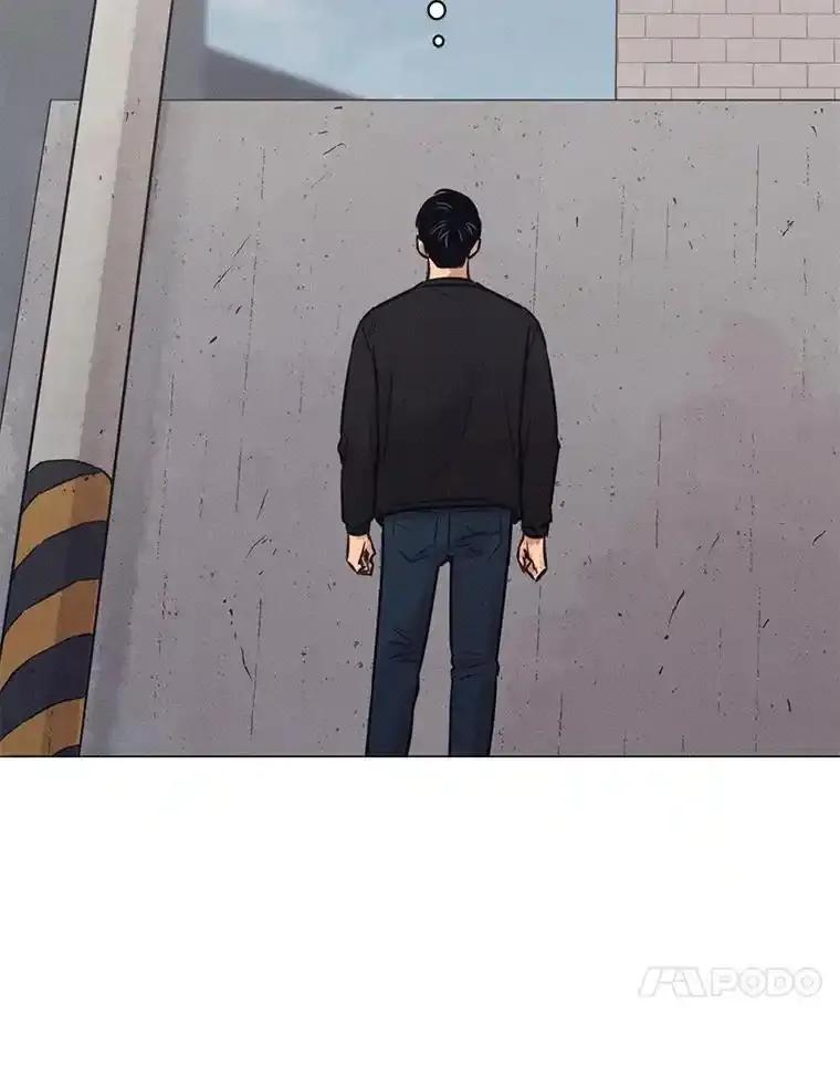 《幻像缉凶》72.小心谨慎（本季完） 第14页