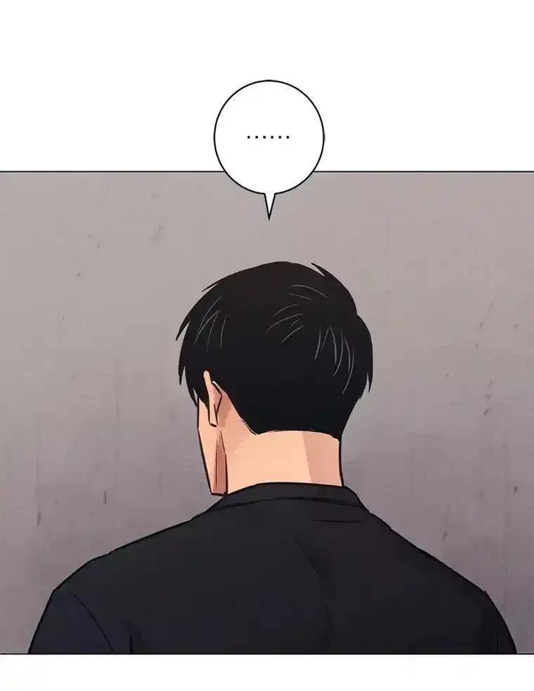 《幻像缉凶》72.小心谨慎（本季完） 第15页