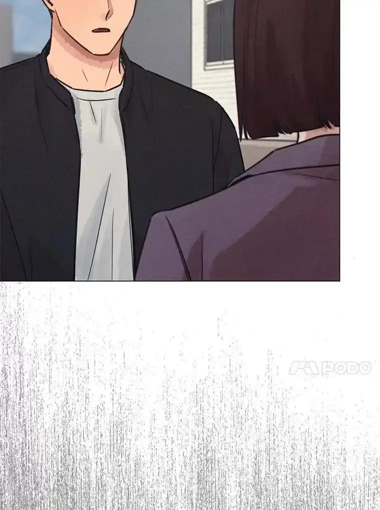 《幻像缉凶》72.小心谨慎（本季完） 第95页