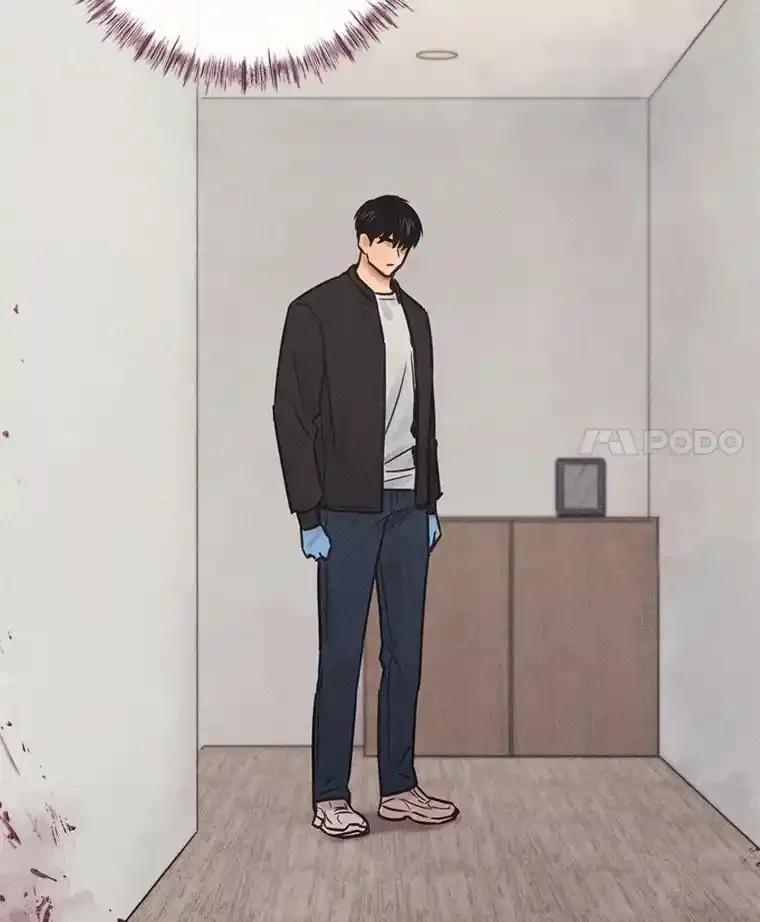 《幻像缉凶》72.小心谨慎（本季完） 第44页