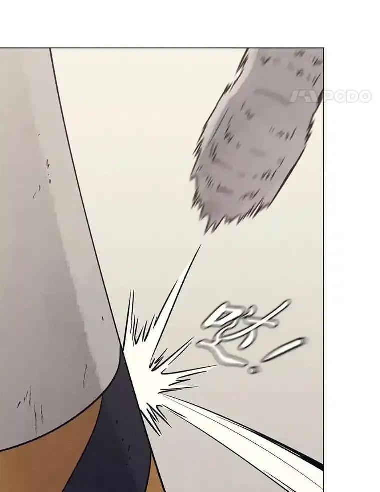《幻像缉凶》72.小心谨慎（本季完） 第18页