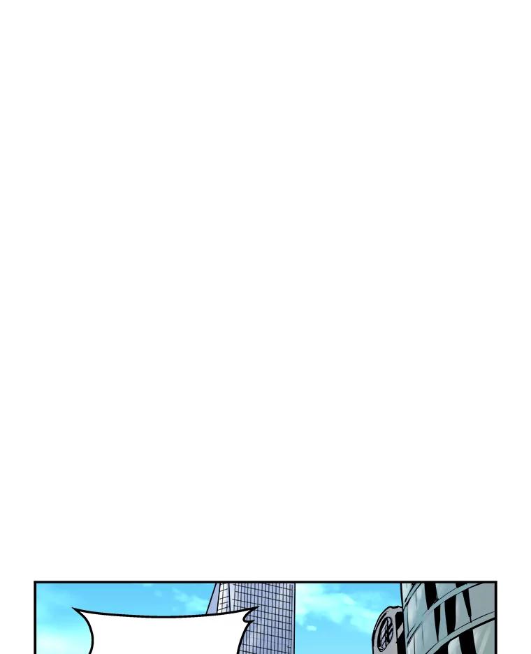 《神圣的离婚》73.再见吾爱（4） 第33页