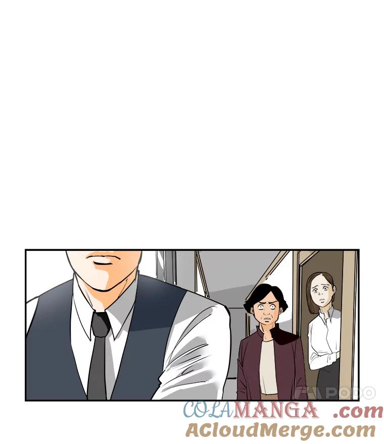 《神圣的离婚》73.再见吾爱（4） 第61页