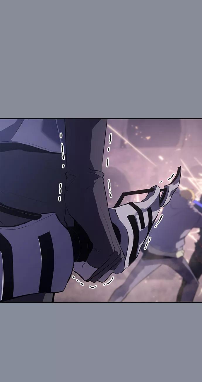 《7FATES： CHAKHO》第20集 第30页
