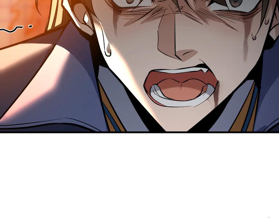 《大爱魔尊，女徒弟都想杀我》第87话 皇兄你不要看啊 第107页