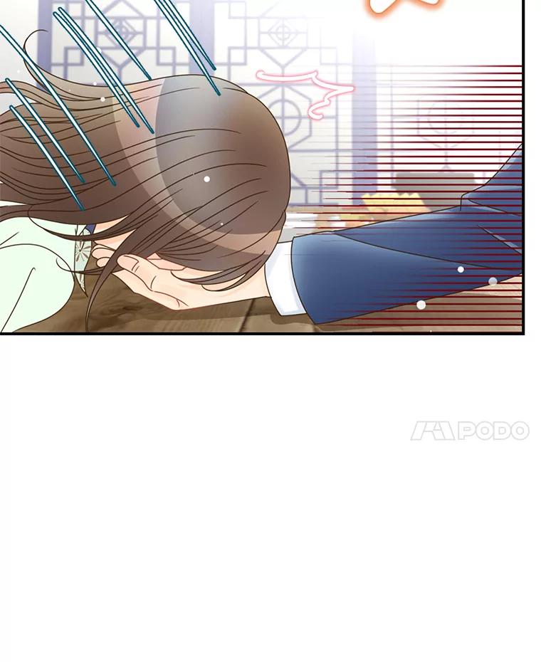《难以拒绝的他》9.郑总监来了 第50页