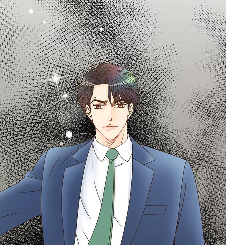 《难以拒绝的他》9.郑总监来了 第2页