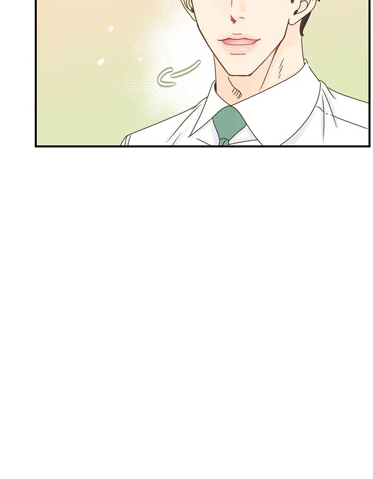 《难以拒绝的他》9.郑总监来了 第108页