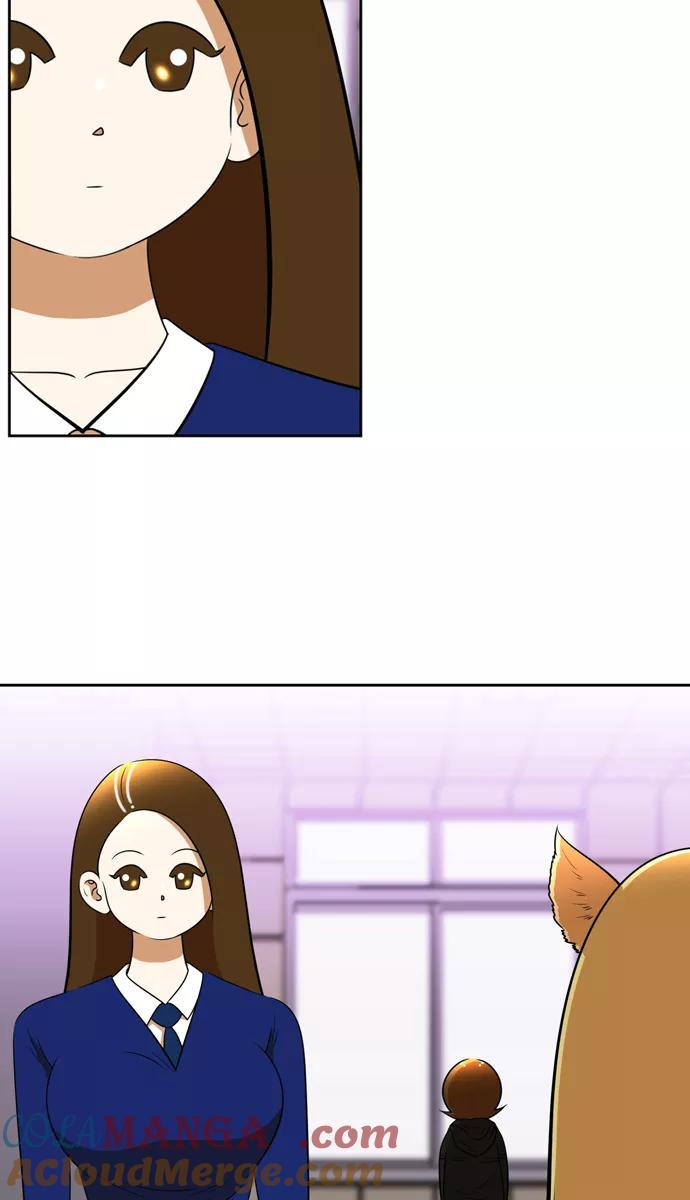 《不平凡的平凡8班》[第2部] 第36话 第52页