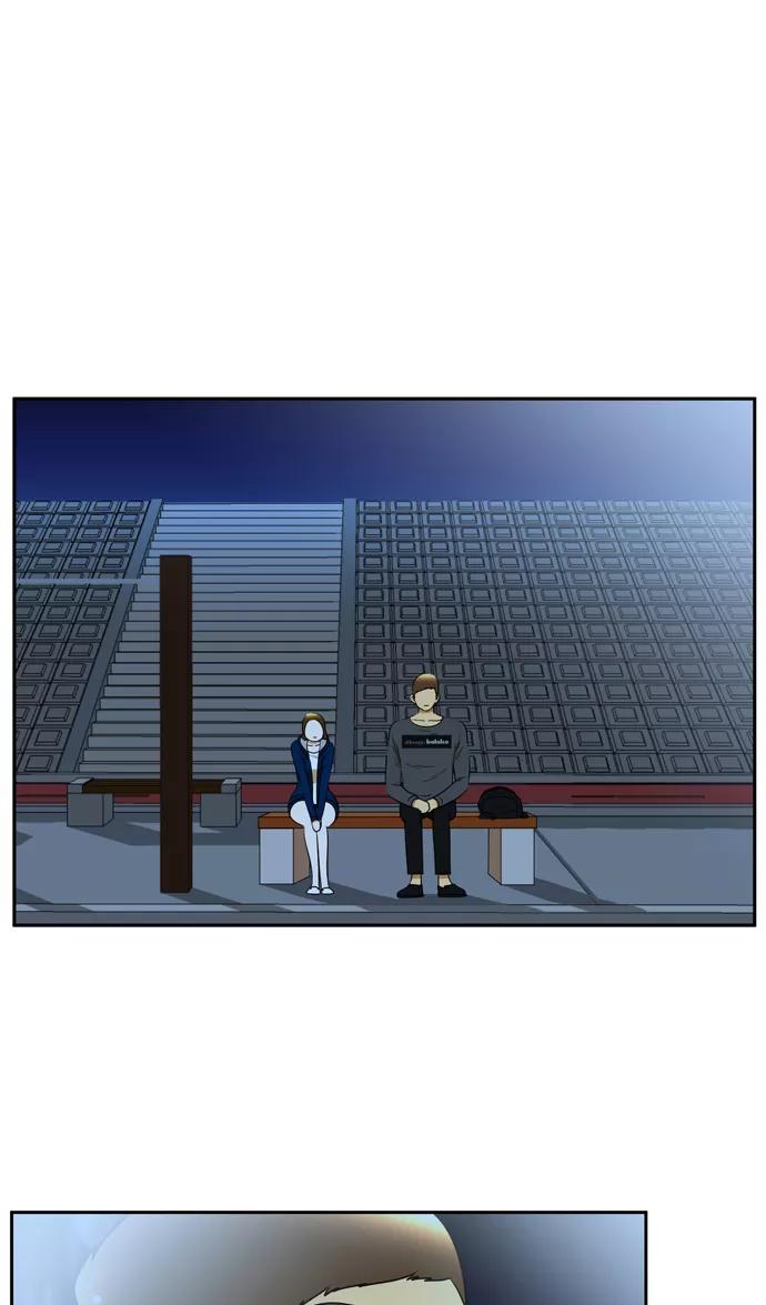 《不平凡的平凡8班》[第2部] 第36话 第24页