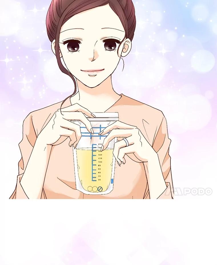 《延夏之心》102.小莓的粮食库 第78页