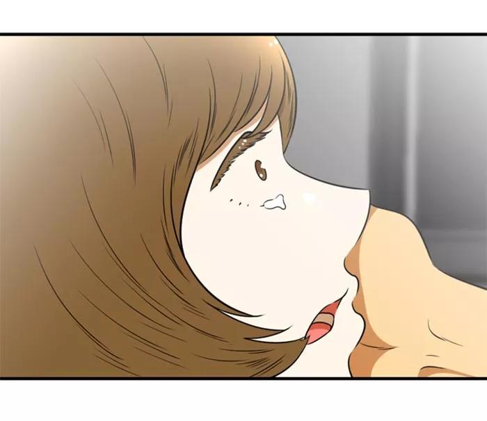 《不平凡的平凡8班》[第2部] 第39话 第66页