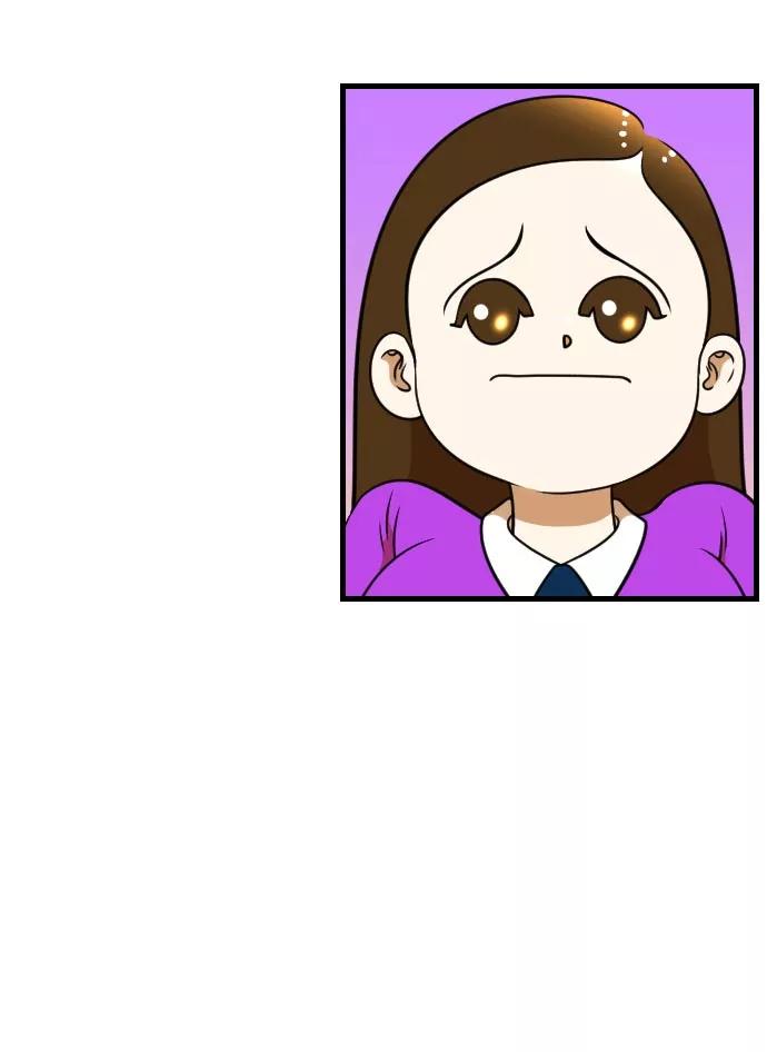 《不平凡的平凡8班》[第2部] 第41话 第11页