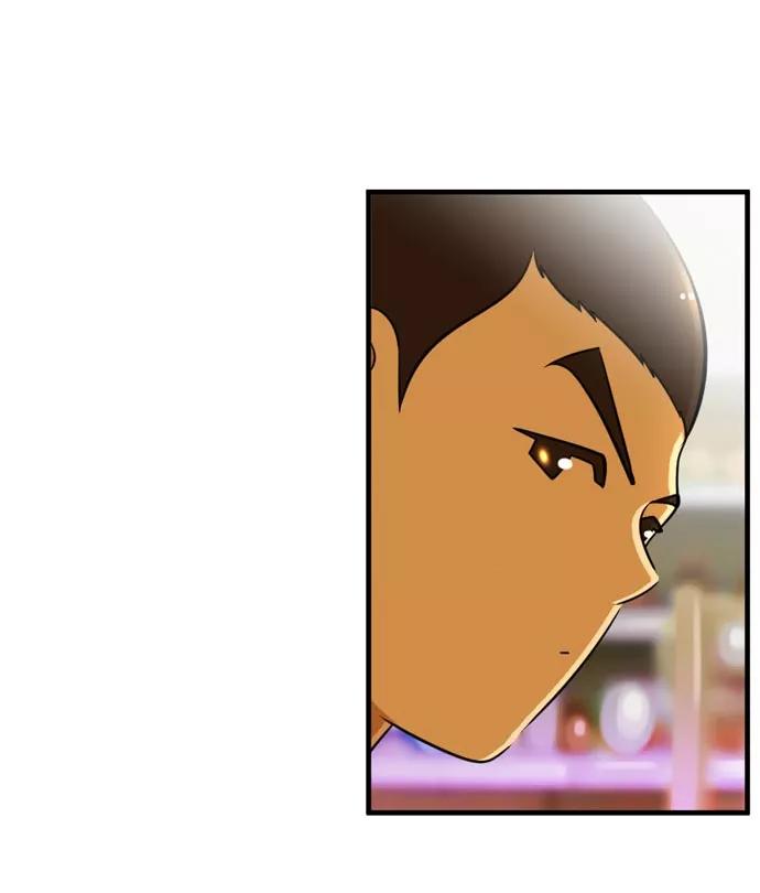 《不平凡的平凡8班》[第2部] 第44话 第59页