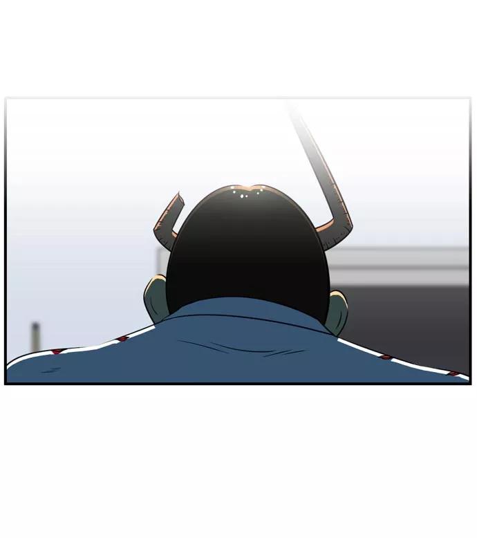 《不平凡的平凡8班》[第2部] 第44话 第8页