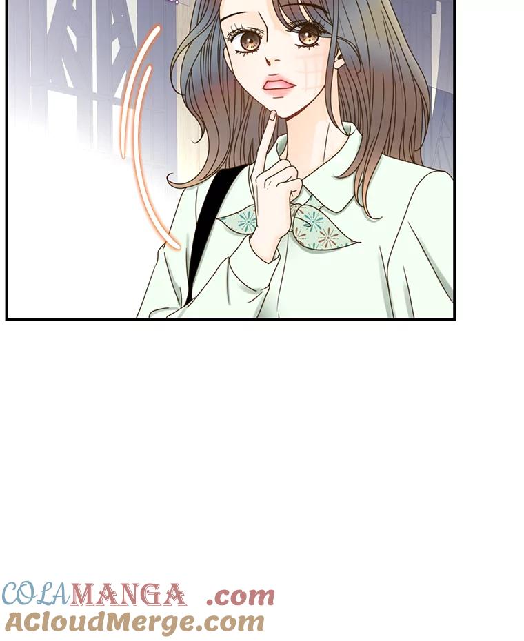 《难以拒绝的他》10.两个男人的较量 第109页