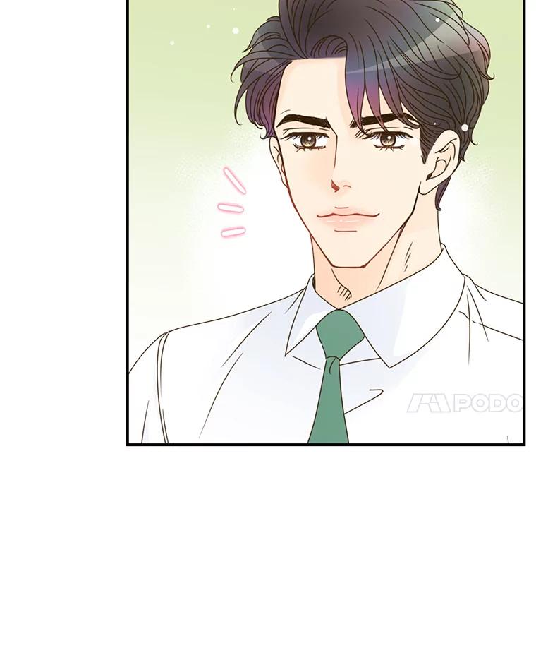 《难以拒绝的他》10.两个男人的较量 第80页