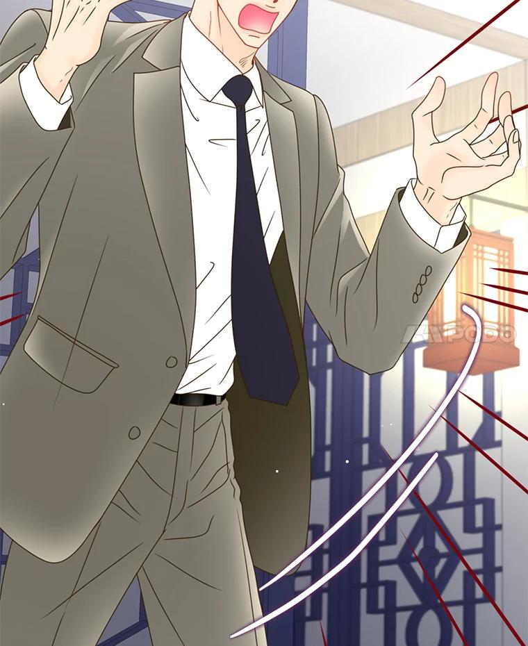 《难以拒绝的他》10.两个男人的较量 第115页