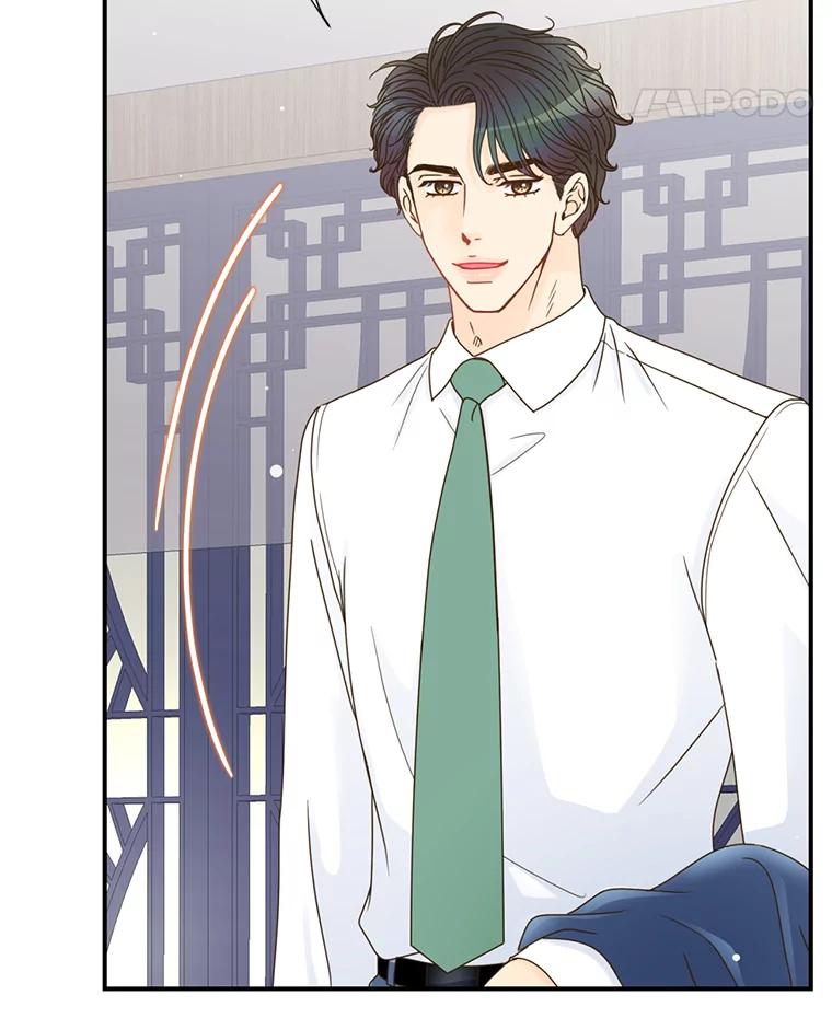 《难以拒绝的他》10.两个男人的较量 第84页