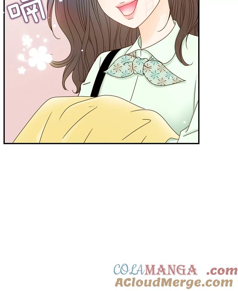 《难以拒绝的他》10.两个男人的较量 第93页