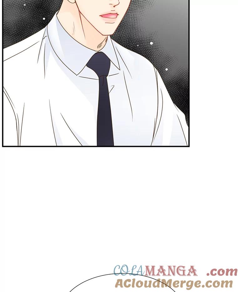 《难以拒绝的他》10.两个男人的较量 第21页