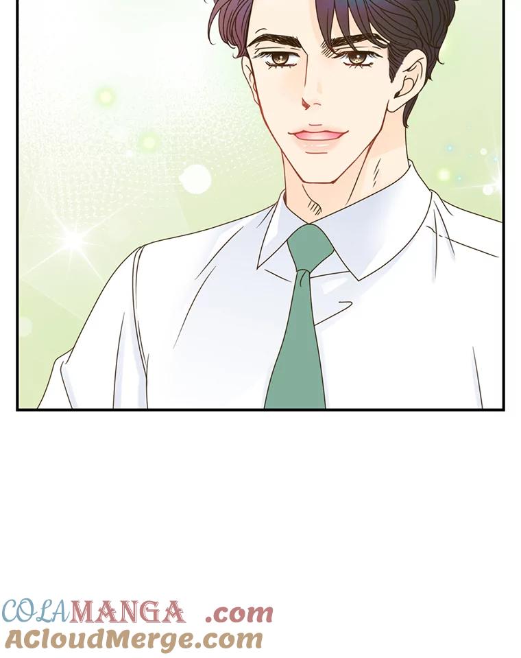 《难以拒绝的他》10.两个男人的较量 第13页