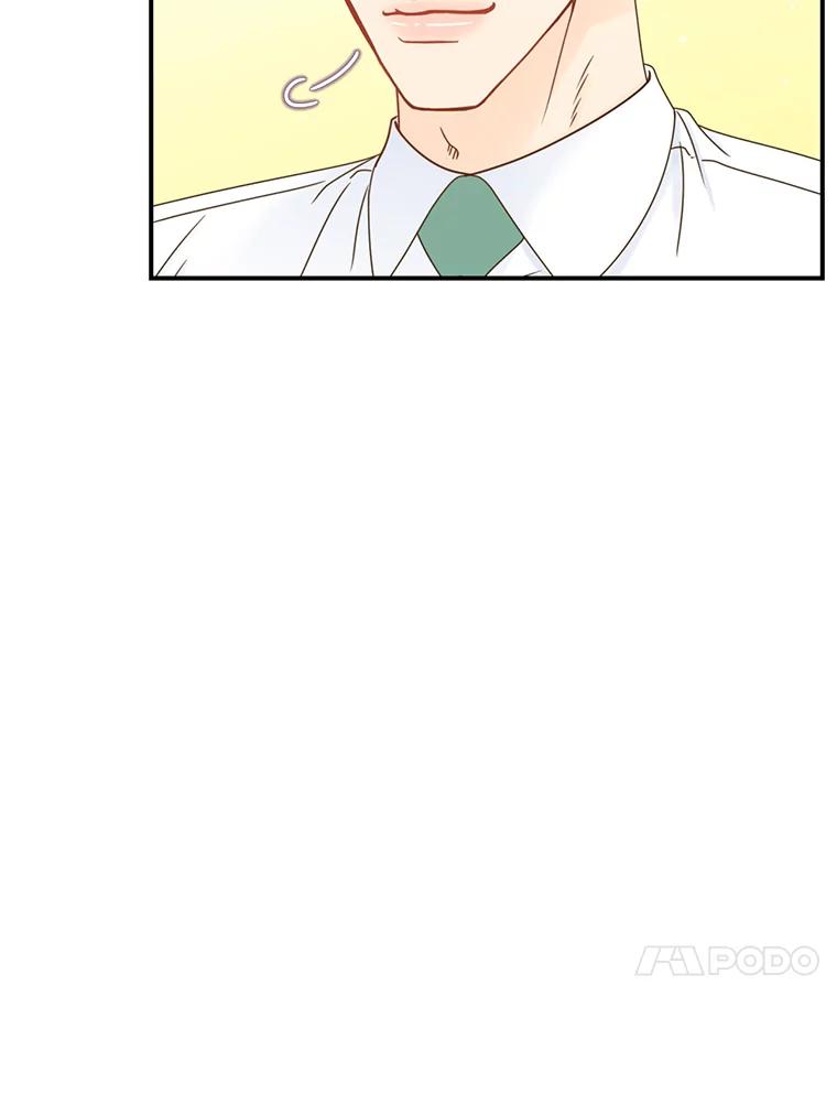 《难以拒绝的他》10.两个男人的较量 第11页