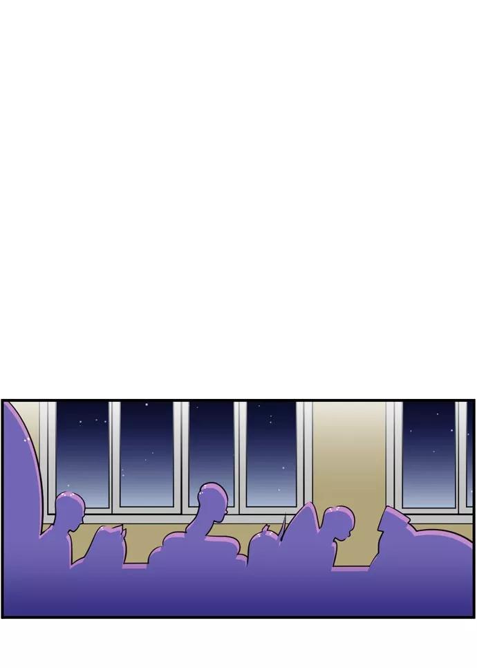 《不平凡的平凡8班》[第2部] 第46话 第44页