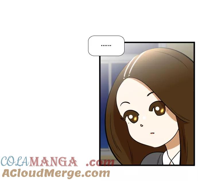 《不平凡的平凡8班》[第2部] 第46话 第52页