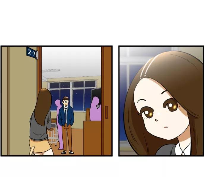 《不平凡的平凡8班》[第2部] 第46话 第50页