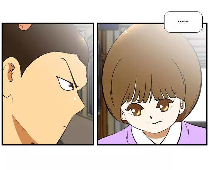 《不平凡的平凡8班》[第2部] 第48话 第35页