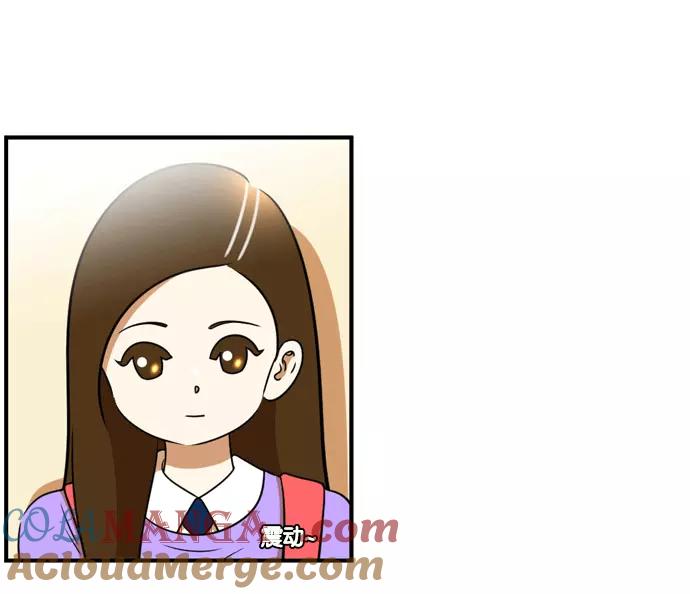 《不平凡的平凡8班》[第2部] 第50话 第49页