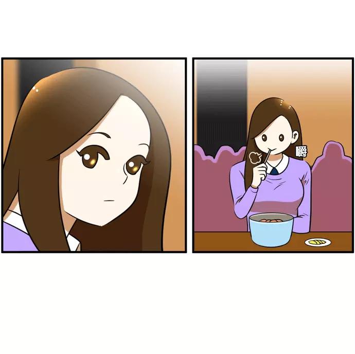 《不平凡的平凡8班》[第2部] 第50话 第39页
