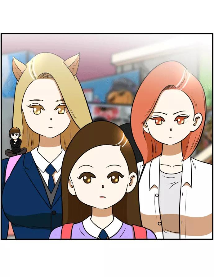 《不平凡的平凡8班》[第2部] 第50话 第71页