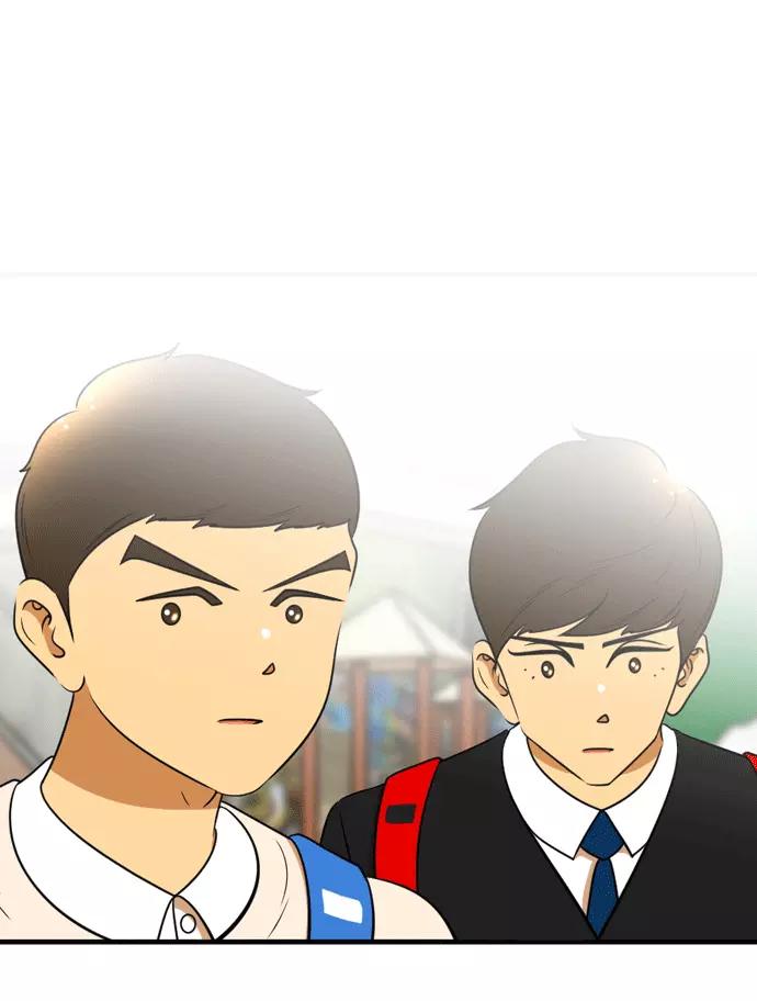 《不平凡的平凡8班》[第2部] 第52话 第2页