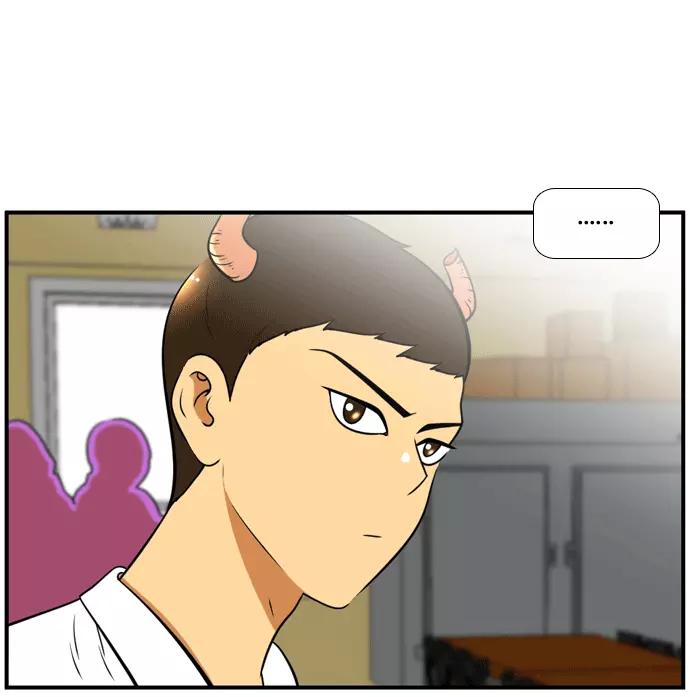 《不平凡的平凡8班》[第2部] 第53话 第11页