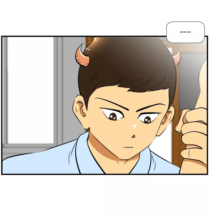《不平凡的平凡8班》[第2部] 第55话 第8页