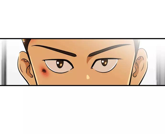 《不平凡的平凡8班》[第2部] 第55话 第56页