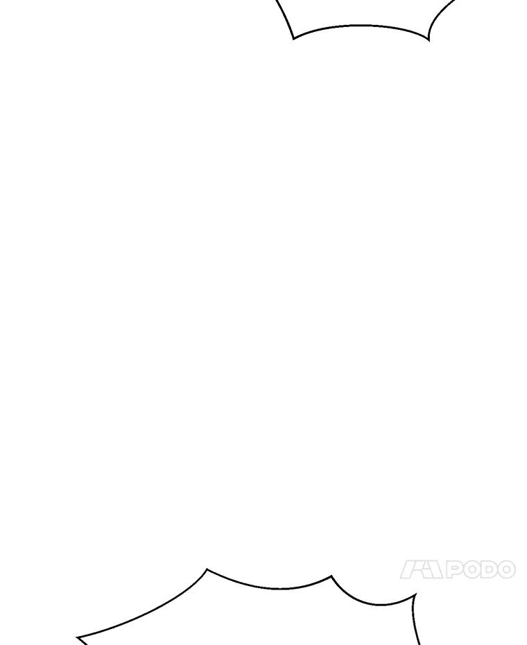 《难以拒绝的他》11.和哥哥宣战 第59页
