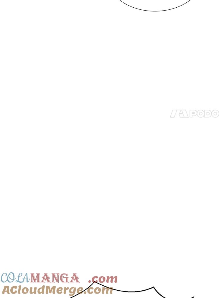 《难以拒绝的他》11.和哥哥宣战 第125页