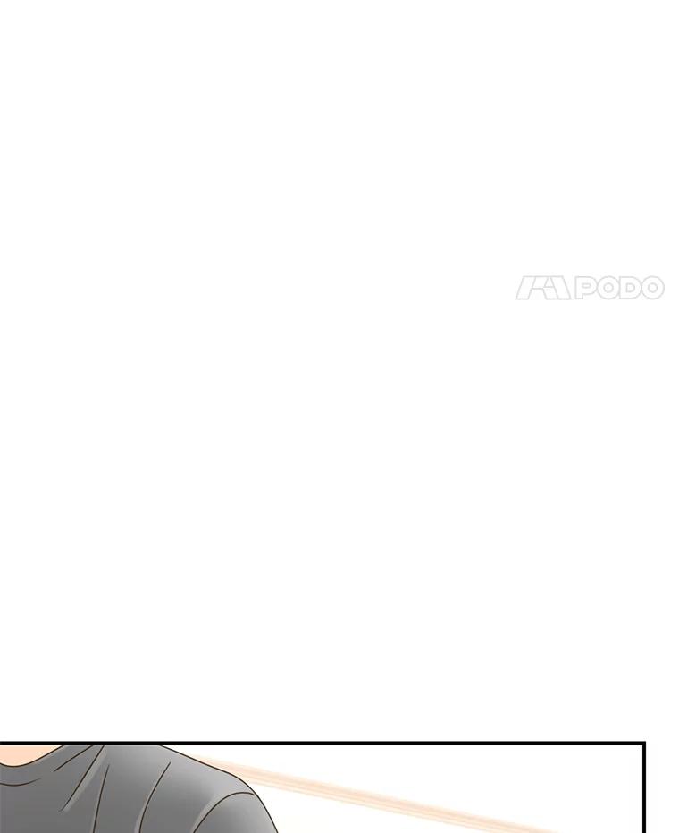 《难以拒绝的他》11.和哥哥宣战 第70页