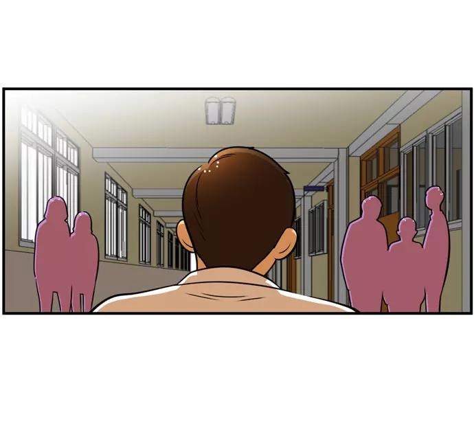 《不平凡的平凡8班》[第2部] 第59话 第74页