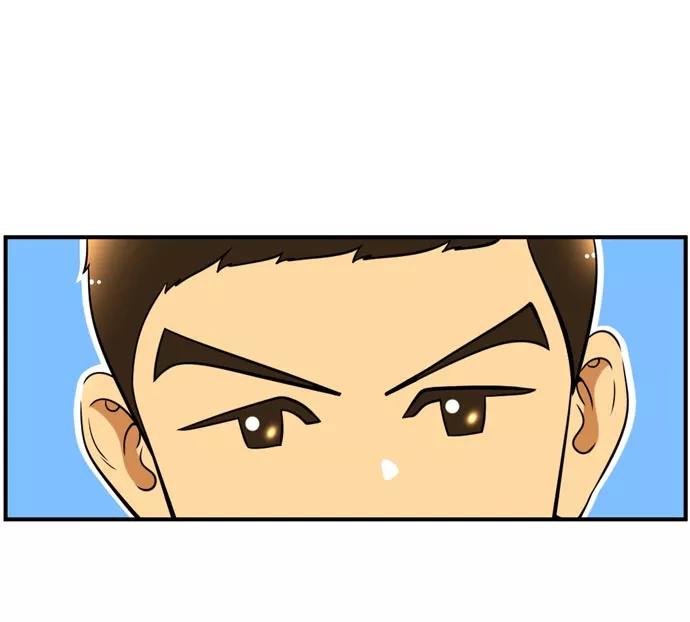 《不平凡的平凡8班》[第2部] 第59话 第53页
