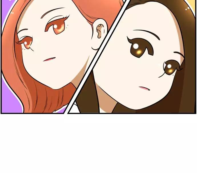 《不平凡的平凡8班》[第2部] 第61话 第70页