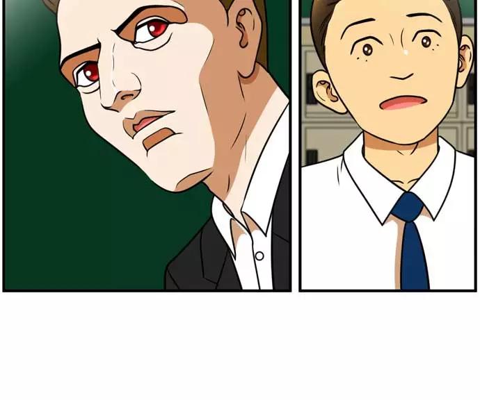 《不平凡的平凡8班》[第2部] 第61话 第4页